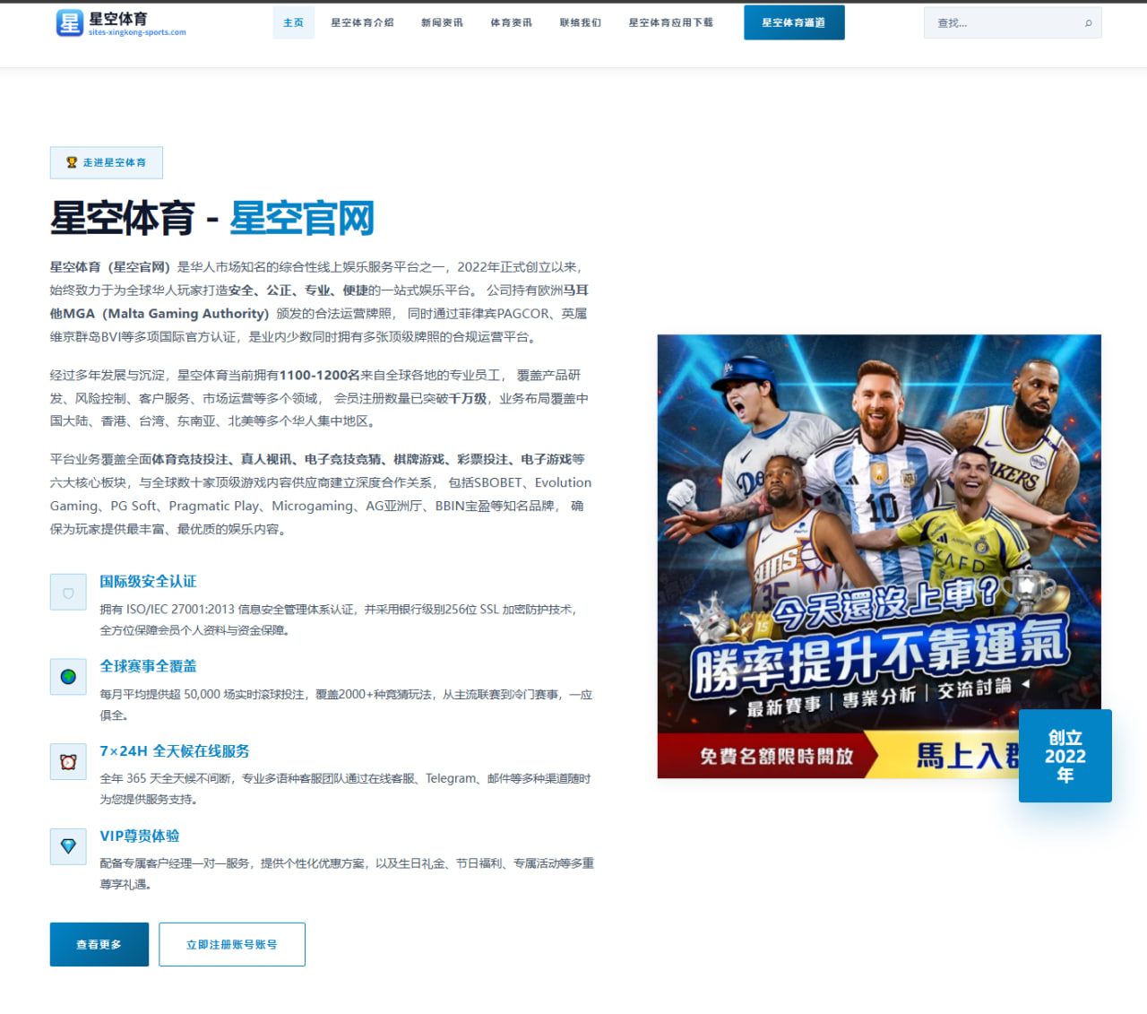 讨论温网资格赛时我们在关注什么（aitiyu）
